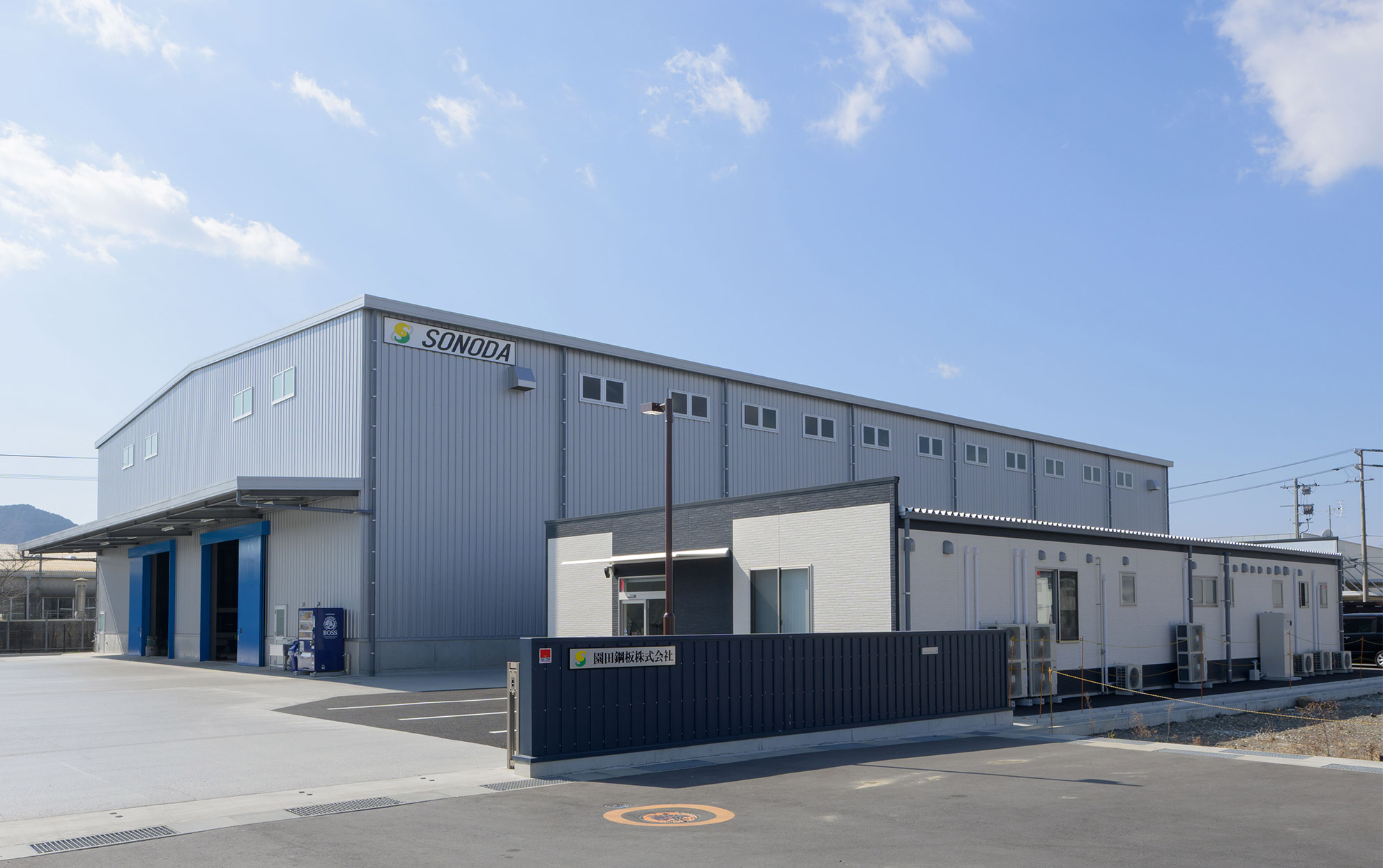 メインビジュアル1